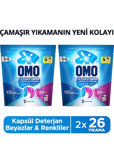 Omo Ultra Power Kapsül Deterjan Beyazlar Ve Renkliler 26 Yıkama X2 Diğer