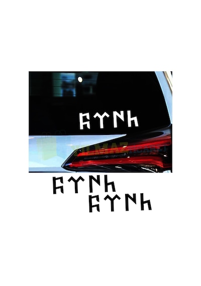Göktürkçe Türk Yazı Oto Sticker Araba Etiket Cam Yapıştırma 2 Ad