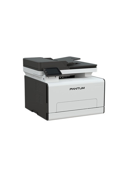 Cm2100adw Renkli Lazer Çok Fonksiyonlu Yazıcı