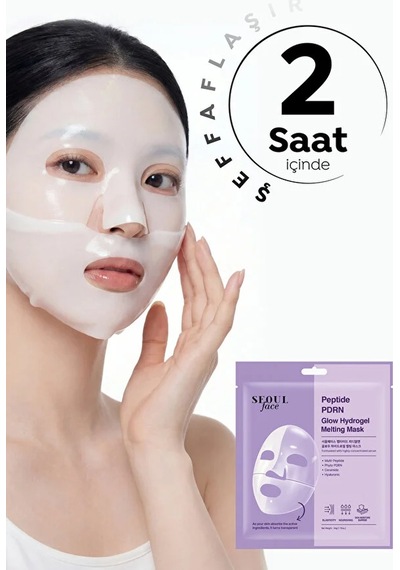 Dermal Seoul Face Peptid Pdrn Hidrojel Eriyen Nemlendirici Kore Maskesi 34 Gr 2 Adet