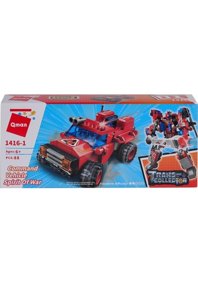 Mey İthalat Kp-1416 Blok Seti -vagon Life