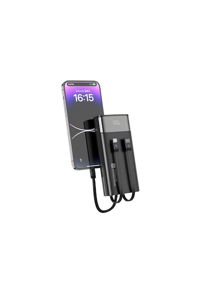 Cepini Cp-02 20.000mah 22.5w Süper Hızlı Şarj Powerbank - Dahili 3'ü 1 Arada Kablolu Ve Dijital Göstergeli Siyah