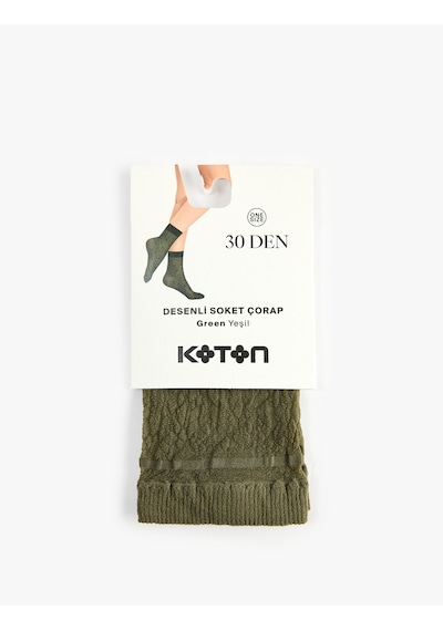 Koton 30 Den Desenli Soket Çorap Yeşil 7wak81129aa