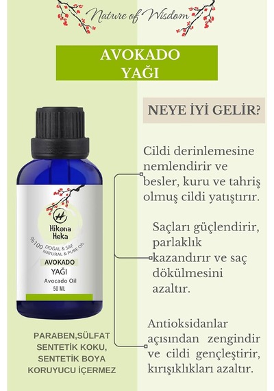 Avokado Yağı Avokado Oil Sertifikalı%100 Saf Ve Doğal Soğuk Sıkım 50 Ml Diğer