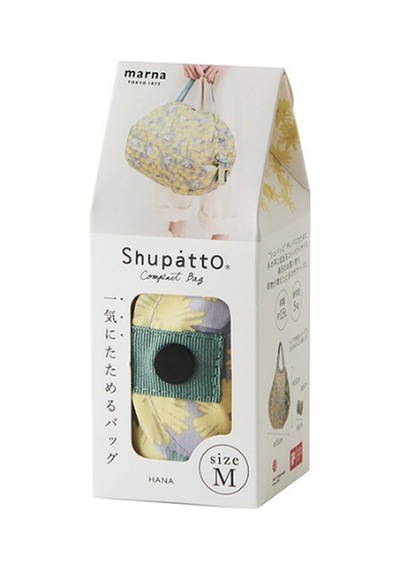 Shupatto Compact Bag - M - Hana Çok Renkli