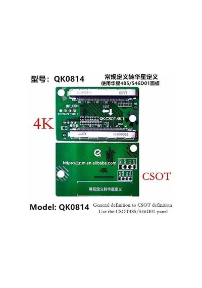 Lcd Panel Flexi Repair Kart Qk.Csot.4K.1 Csot Qk0814A