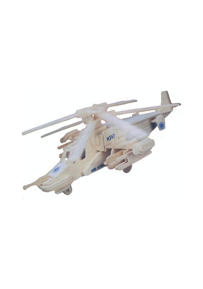 Atak Helikopter Maketi Dev Boy 3 Boyutlu Puzzle
