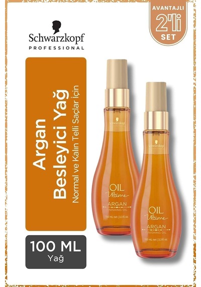 Tr Argan Finishing Oil - Normal Ve Kalın Telli Saçlara Özel Besleyici Argan Yağı 100 Ml X 2 Adet, S4045787404081