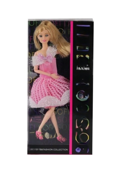 Agh 517 Siyah Sofi Hareketli Bebek 2