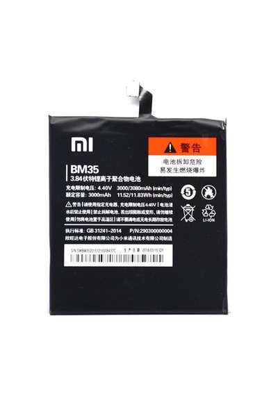 Xiaomi Mi 4c (Bm35) Batarya Pil 3000mAh
