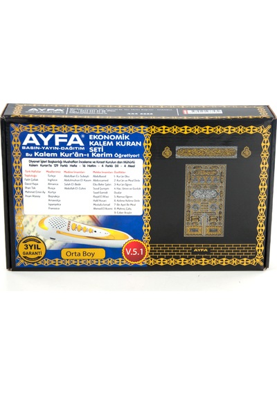 Kuran Okuyan Kalem - Orta Boy - Ayfa
