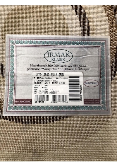 Saray Halı Irmak 11541 R 80X300 Kahve Krem 3 Metre Yolluk !