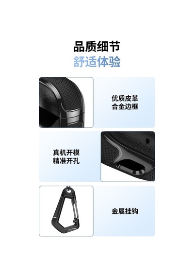 Huawei Freebuds Se 2 / Se 3 İle Uyumlu Kılıf Deri Dokulu Tpu Koruyucu Case Metal Karabinalı Şarj Girişli Siyah