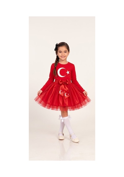 Trendmirend 29 Ekim Ve 23 Nisan Ay Yıkdız Bayraklı Tişört Ve Etek Takım Kırmızı Kırmız Kırmız Trendmirend 29 Ekim Ve 23 Nisan Ay Yıkdız Bayraklı Tişört Ve Etek Takım Kırmızı Kırmız Kırmız