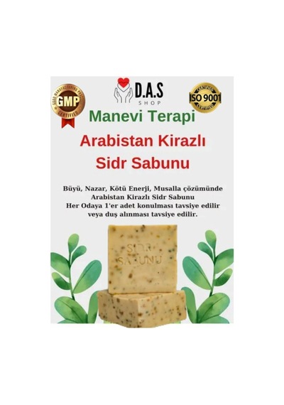 Sidr Sabunu Arabistan Kirazlı Ve Şifalı Etki Doğal Sabun Kostiksizdir 2x 130,140 Gr - 631205623 Diğer