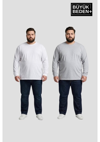 Superlife Erkek Büyük Beden 2'li Set Uzun Kollu 2 İplik Bisiklet Yaka Tişört Spr26bts542+2 Beyaz - Gri Superlife Erkek Büyük Beden 2'li Set Uzun Kollu 2 İplik Bisiklet Yaka Tişört Spr26bts542+2 Beyaz - Gri