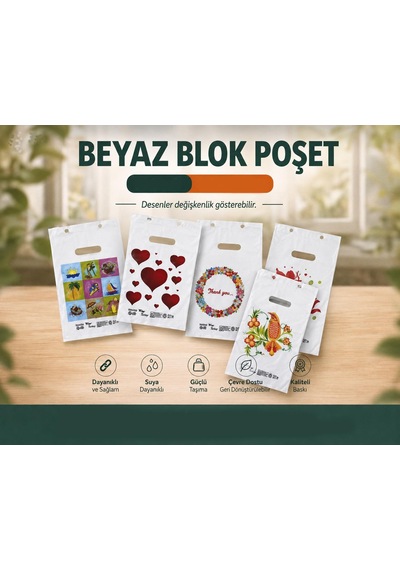 Omeyva Baskılı El Geçme Blok Poşet Torba - No : 1 - 22x35 Cm. - Beyaz - 300 Adet