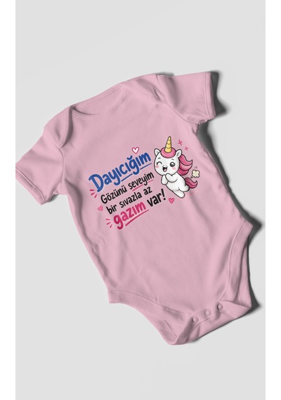 Morivokids Dayıya Özel Kısa Kollu Bebek Body %100 Pamuk Zbn190-kk Koyu Pembe