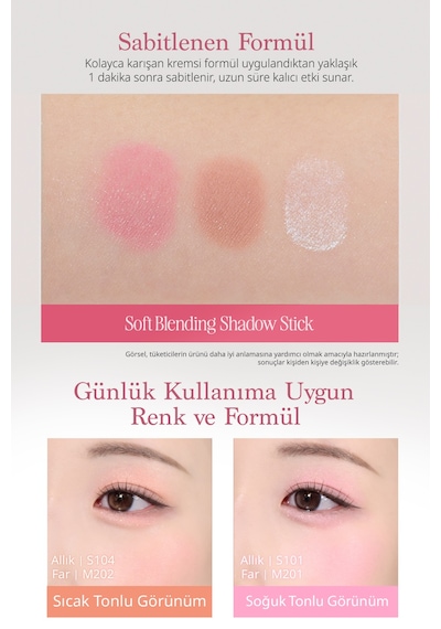 Clio Soft Blending Shadow Stick M203 Mellow Woody