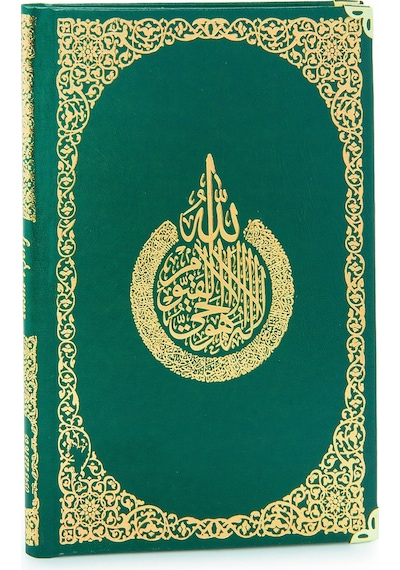 Anneye Hediye Kutulu İnci Tesbihli Ciltli Yasin Kitabı Seti Yeşil
