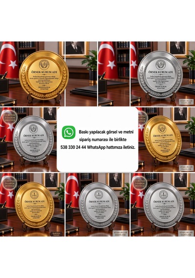 Metal Plaket Tabak Baskılı Başak Desenli Kurumsal Hediye Okul Ve Kurum Ödül Plaketi Gold/gümüş Renk Kişiye Kuruma Özel Anı Tebrik Ödülü