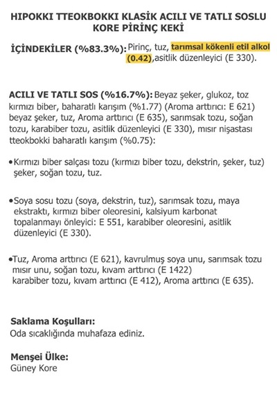 Hipokki Rose Soslu Ve Klasik Soslu Tteokbokki Kore Pirinç Keki 120gr 2'li Set