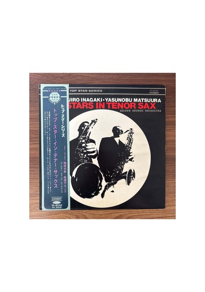 Jiro Inagaki, Yasunobu Matsuura, Golden Sounds Orchestra Top Stars In Tenor Sax