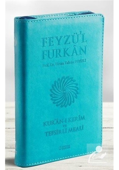 Feyzü'l Furkan Kur'an-ı Kerim ve Tefsirli Meali (Cep Boy - Fer...