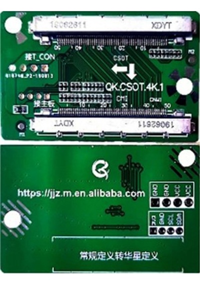 LCD PANEL FLEXİ REPAİR KART QK.CSOT.4K.1 CSOT QK0814A