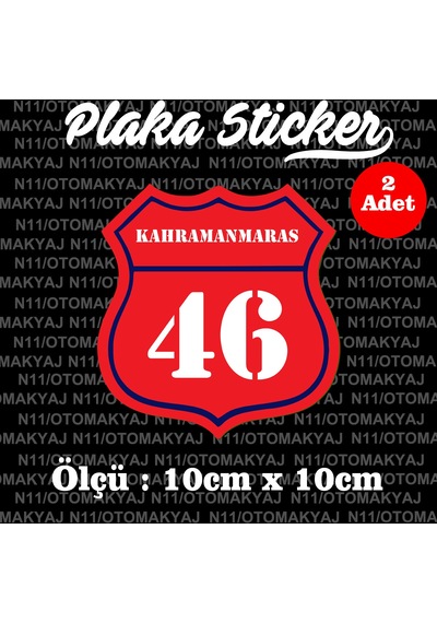 46 Kahramanmaraş İl Şehir Plaka Sticker Futbol Spor Kulüb