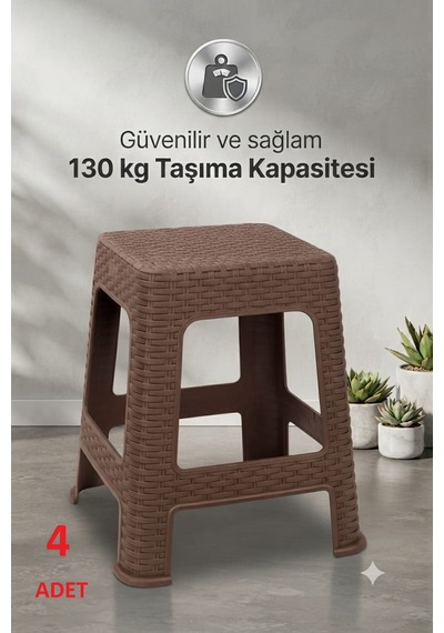 4 Adet Hasır Büyük Boy Sağlam Kaliteli Kalın Tabure Kahve-ma109 4 Adet Kahverengi