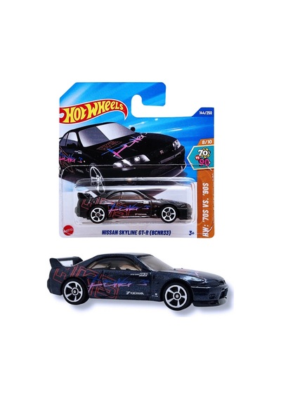 Hot Wheels Nissan Skyline Gt-r Bcnr33 - Hw: '70s Vs '90s Siyah 1/64 Diecast Model Araba Çok Renkli