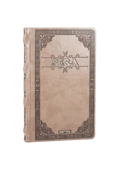Pera Defter Çizgisiz 13x21 - Krem
