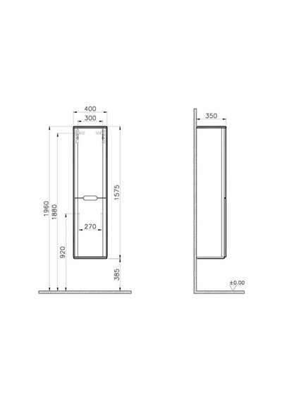 VitrA Sento Boy Dolabı 40 Cm Mat Antrasit Sol 60862 Antrasit VitrA Sento Boy Dolabı 40 Cm Mat Antrasit Sol 60862 Antrasit