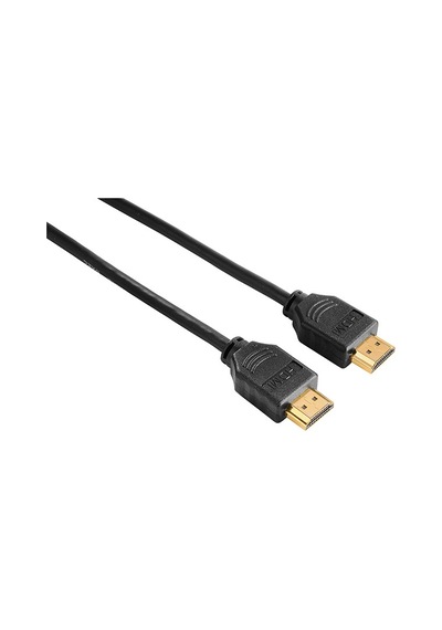 1.5 Metre  Hdmi Kablo Altın Uçlu