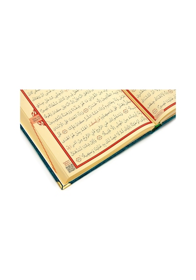 Hediyelik Kadife Kaplı İsme Özel Pleksi Desenli Arapça Cami Boy K N11.2313
