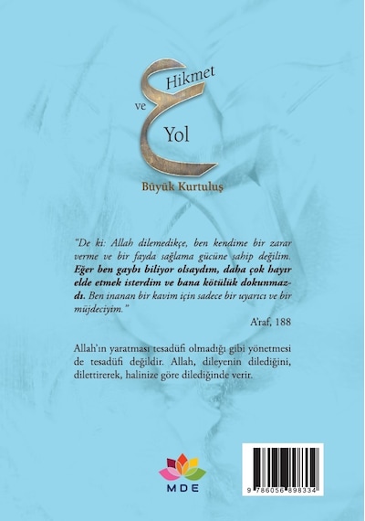 Hikmet ve Yol Büyük Kurtuluş - 3. Baskı - Mahmut Şişmanyazıcı