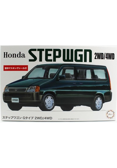 Fujimi Id-58 04704 1/24 Ölçek, Honda Step Wgn G-type '96 2wd/4wd, Minibüs Plastik Model Kiti
