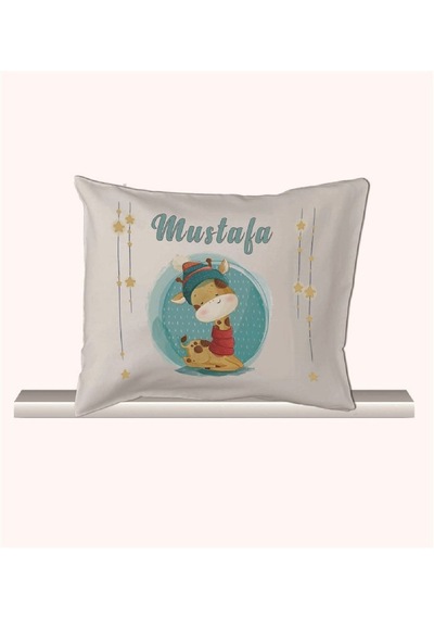 Pia Baby Gl 1934-02 İsme Özel Beşli Tulum Set Krem