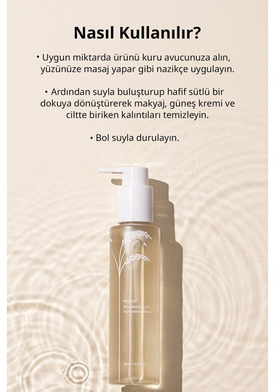 Midha Rice Cleansing Oil 150 ML