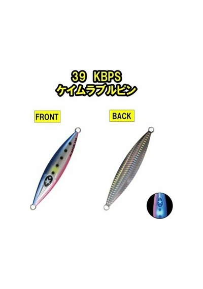 Xesta Slow Emotıon Flap Qr 120g Kbps