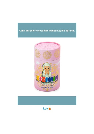 Eğlenceli Desenli Çocuk Seccadesi Ve Kumbara Seti TEK EBAT