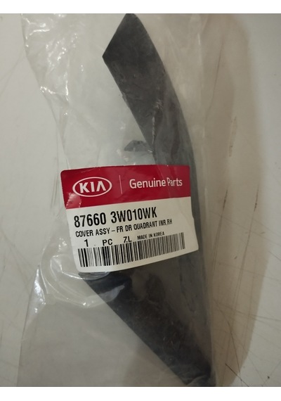 876603w010wk Dıs Dıkız Ayna Ic Kose Bakalıtı Sag Sportage