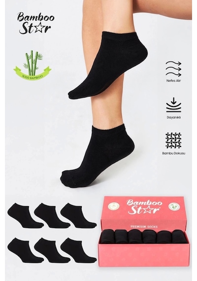 Bamboo Star Bambu Kadın Patik Düz Siyah Çorap Dikişsiz Premium Kutulu 6'lı