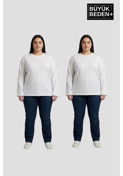 Süperlife Kadın Büyük Beden 2'li Set Uzun Kollu 2 İplik Bisiklet Yaka Tişört Spr26bts942+2 Beyaz Süperlife Kadın Büyük Beden 2'li Set Uzun Kollu 2 İplik Bisiklet Yaka Tişört Spr26bts942+2 Beyaz