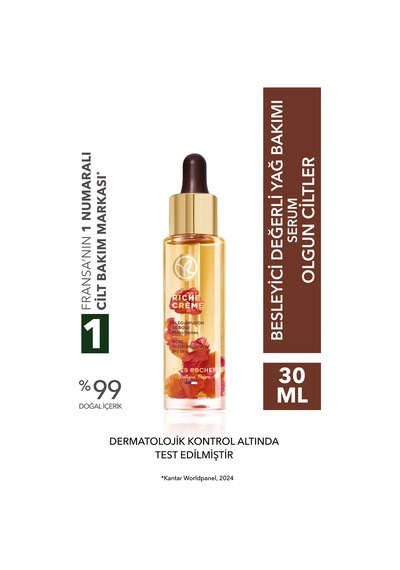 Yves Rocher Serum - Besleyici Yaşlanma Karşıtı Değerli Yağ Bakımı / Riche Crème-30 Ml-26329