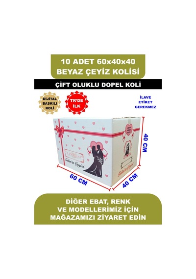 10 Adet 60x40x40 Gelin Damat Baskılı Beyaz Çeyiz Kolisi, İsim Yazma Alanı Renkli Baskı, Çift Oluklu