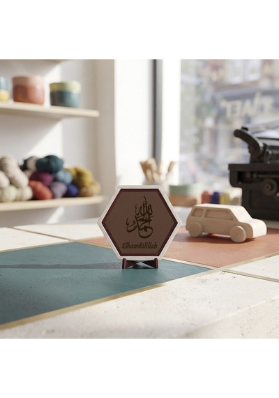 Elhamdülillah İşlemeli Modern Masaüstü Aksesuarı, Sevdikleriniz İçin Sunabileceğiniz Anlamlı, Butik Ve Zarif Bir Hediye 10x10 Cm, Açık Kahve