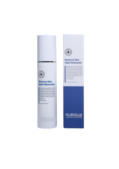 Hubislab Hydro Moisturizer 120ml Yoğun Cilt Nemlendirici