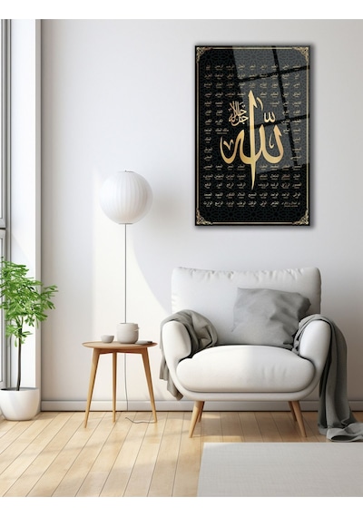 Allah'ın 99 İsmi Esmaül Hüsna Cam Tablo, Dini İslami Modern Ev Ofis Salon Duvar Dekoru, Hediyelik